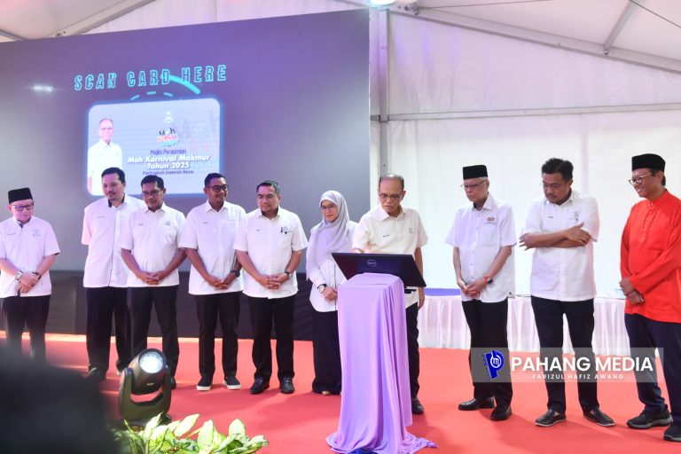 BERA DAERAH PERTAMA GABUNGAN PROGRAM MOH KARNIVAL MAKMUR 2025, KARNIVAL TANAH PAHANG 2025