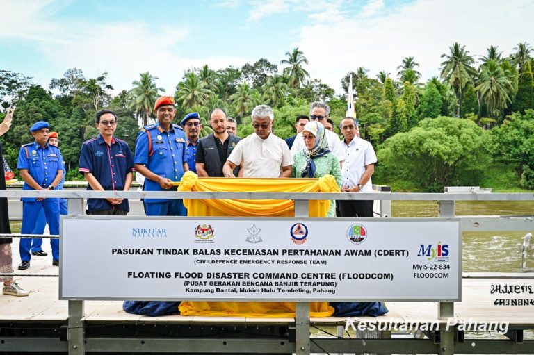 KDPB SULTAN PAHANG BERKENAN RASMI PUSAT GERAKAN BENCANA BANJIR TERAPUNG (FLOODCOM) PERTAMA DI MALAYSIA