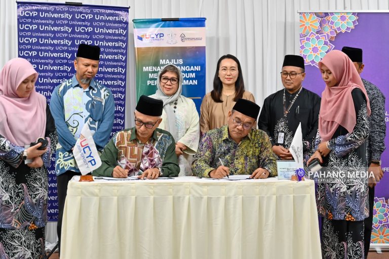 UCYP UNIVERSITY TANDATANGANI MOU BERSAMA JAIP BAGI MENINGKATKAN PENSIJILAN HALAL DI PAHANG