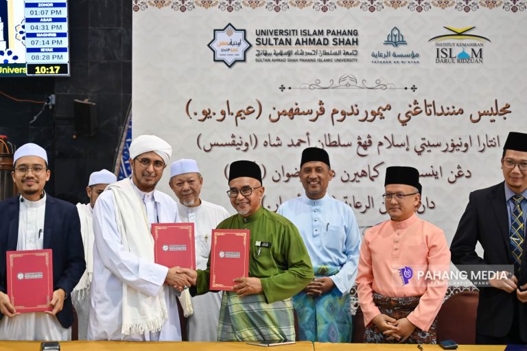 MoU ANTARA UNIPSAS, YAYASAN AR-RI’AYAH DAN IKDAR LANGKAH STRATEGIK PERKUKUH PENDIDIKAN ISLAM
