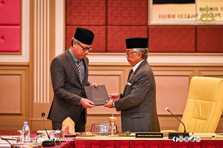 KDPB SULTAN PAHANG BERKENAN MELANTIK SETIAUSAHA KERAJAAN PAHANG SEBAGAI AHLI JUMAAH PANGKUAN DIRAJA NEGERI PAHANG