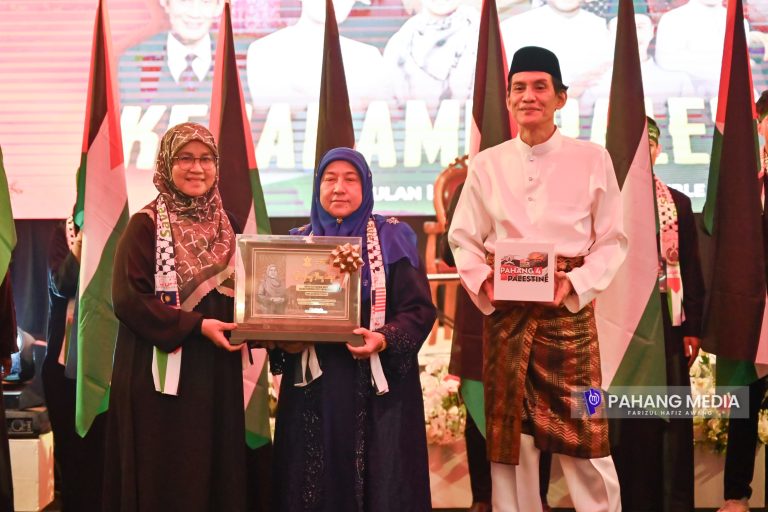 KERAJAAN NEGERI PAHANG LANCAR TABUNG PAHANG4PALESTINE 3.0