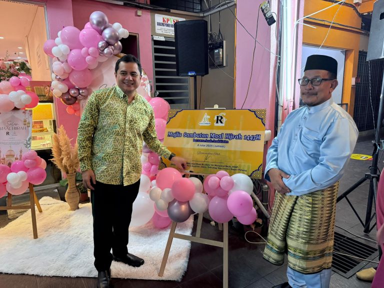 MAJLIS MAKAN MALAM MAAL HIJRAH BERSAMA ANAK YATIM PUPUK SIFAT PERPADUAN, KONGSI KASIH SAYANG