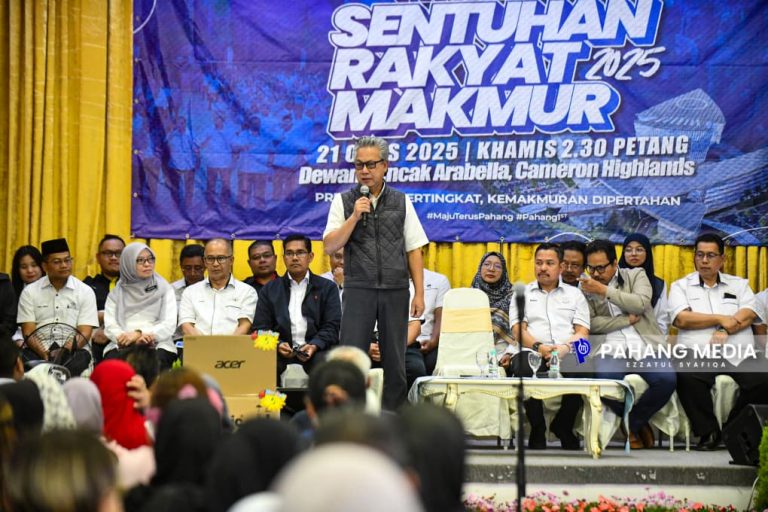 PSRM CAMERON HIGHLANDS GUNA HEBAHAN TIGA BAHASA