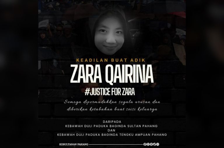 KDPB SULTAN PAHANG TITAH SEMUA MASJID DAN SURAU LAKSANAKAN SOLAT HAJAT BAGI MEMOHON KEADILAN UNTUK ALLAHYARHAMAH ZARA QAIRINA