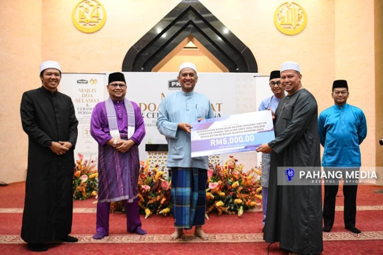 SAMBUTAN 60 TAHUN PKNP DISAMBUT DI INDERA MAHKOTA SIMBOLIK TAPAK PROJEK TERAWAL DIBANGUNKAN