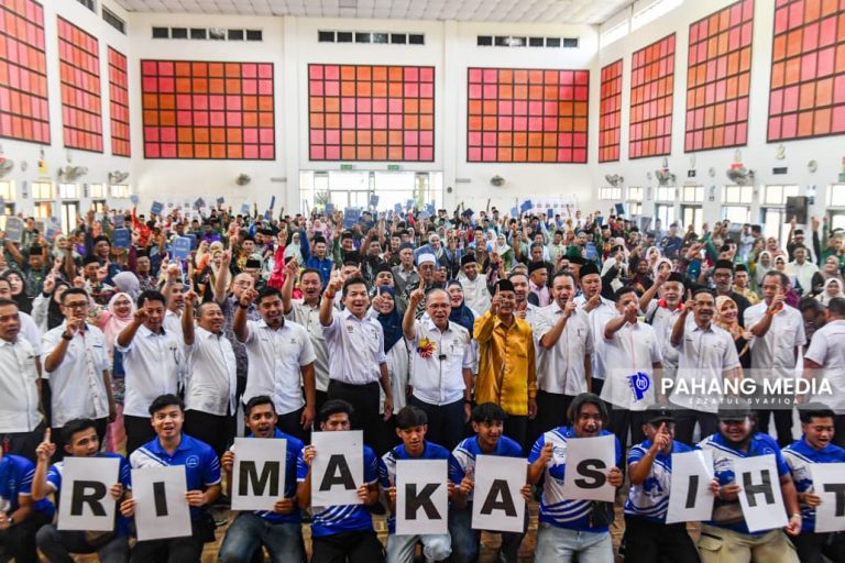 246 PENEROKA TERIMA SURATAN HAK MILIK TANAH