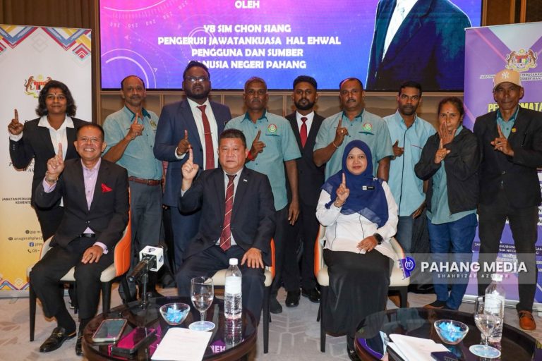 PAHANG SASAR 85 PERATUS SKOR INDUSTRIAL HARMONY INDEX TAHUN DEPAN