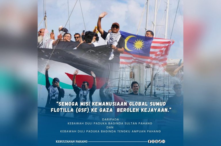 KDPB SULTAN PAHANG, KDPB TENGKU AMPUAN PAHANG SERU RAKYAT DOAKAN KESELAMATAN DAN KEJAYAAN MISI KEMANUSIAAN KE GAZA