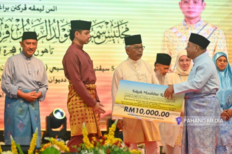 DATO’ DR HAJI ZULKIFLE TOKOH MAULIDUR RASUL PAHANG 2025