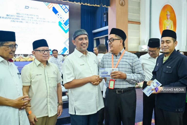MASJID KARIAH AKAN DIADAKAN AUDIT KEWANGAN DAN PENGURUSAN