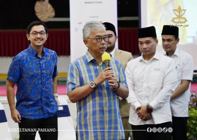 KDPB Sultan Pahang zahir harapan pelajar di Pahang manfaat kemudahan peluang dan kemudahan pembelajaran