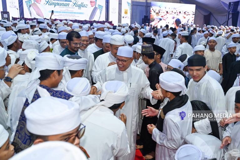 Kerajaan Negeri sentiasa berusaha bantu perkasa institusi tahfiz di Pahang