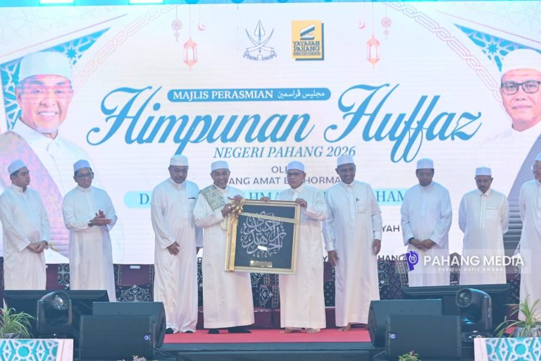 Pahang berjaya buktikan pendidikan tahfiz boleh dibangunkan sebagai satu laluan ilmu lengkap