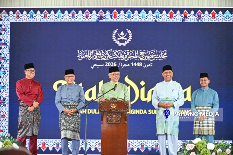 Sultan Pahang zahir penghargaan bantuan berterusan kepada rakyat oleh Kerajaan Negeri