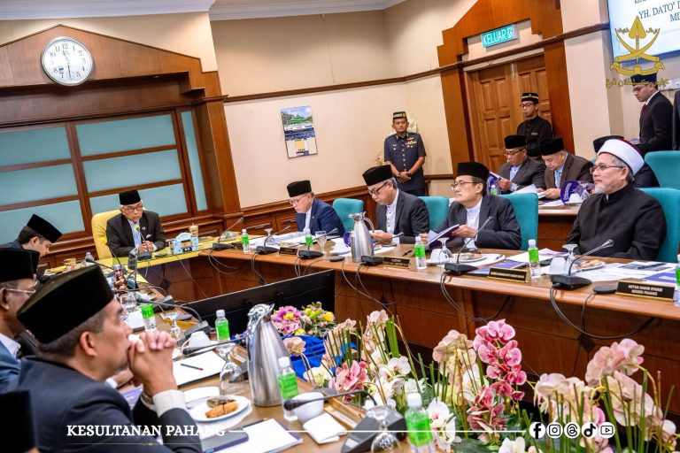 KDPB Sultan Pahang titah perkukuh pemuliharaan alam sekitar melalui kerjasama strategik