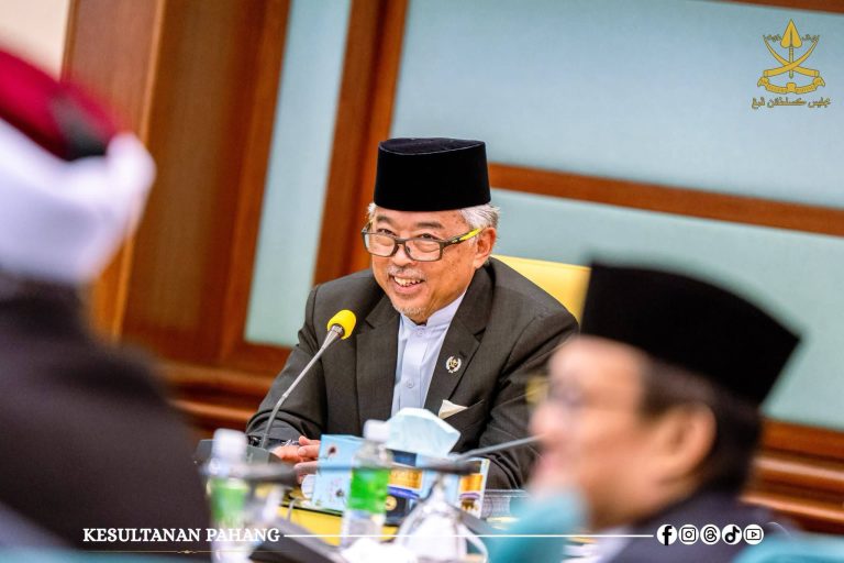 Kerajaan Negeri teliti cadangan penubuhan Pusat Pentadbiran dan Perkhidmatan Islam Pahang – KDPB Sultan Pahang
