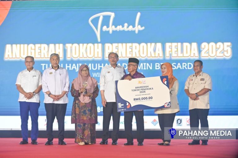 PM puji Kerajaan Pahang paling cepat sahut seruan selesai isu perumahan generasi baharu FELDA
