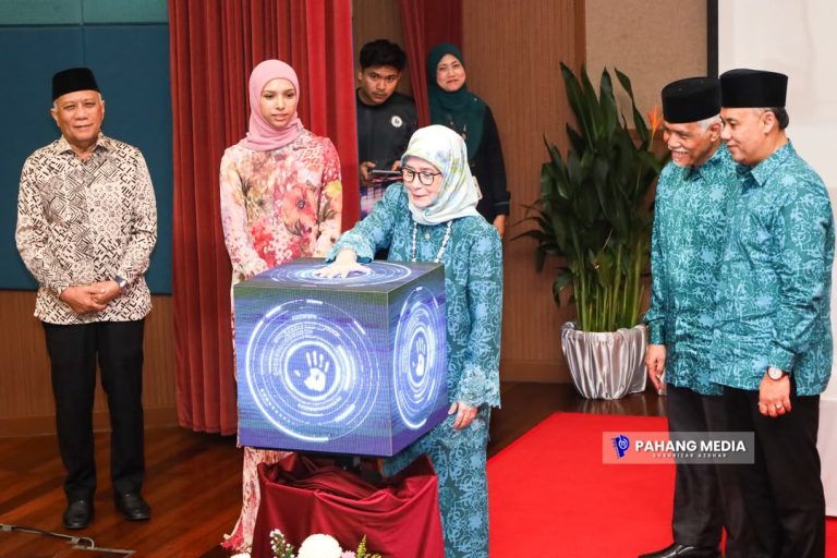KDPB Tengku Ampuan Pahang berangkat sempurnakan Majlis Perasmian ISMEC dan Penamaan Semula RUS ke TiARA