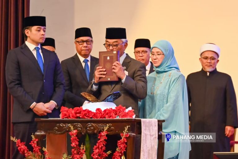 Pahang lakar sejarah, UNIQSAAS universiti al-Quran pertama negara