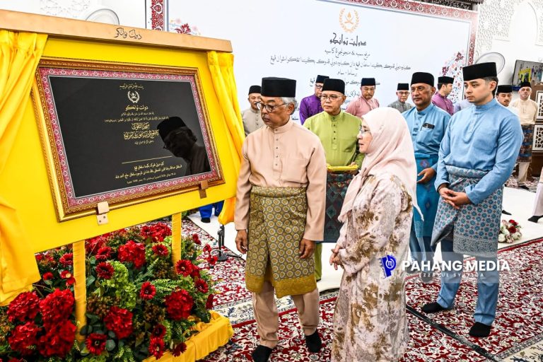 Rakyat Pahang perlu tolak fitnah, perkukuh perpaduan dan bangunkan ekonomi ummah – Sultan Pahang