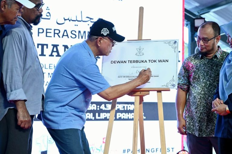 Pahang sasar 17 juta pelancong tahun ini