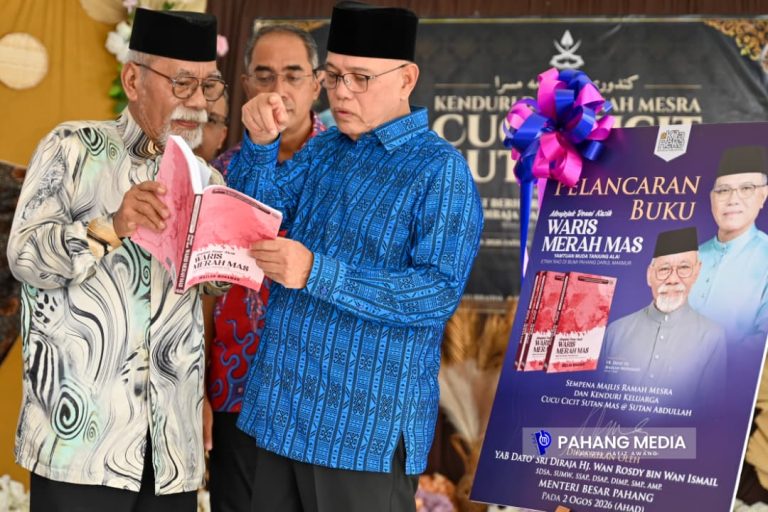 Pahang terus cakna, peruntuk RM1 juta bagi pembinaan Masjid Kampung Bolok Lanchang