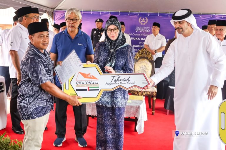KDPB Sultan Pahang cadang insurans berkelompok lindungi 790 unit Ru’RASA