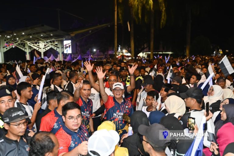 Lebih 7,000 meriahkan Sambutan Hari Malaysia 2026 Peringkat Negeri Pahang