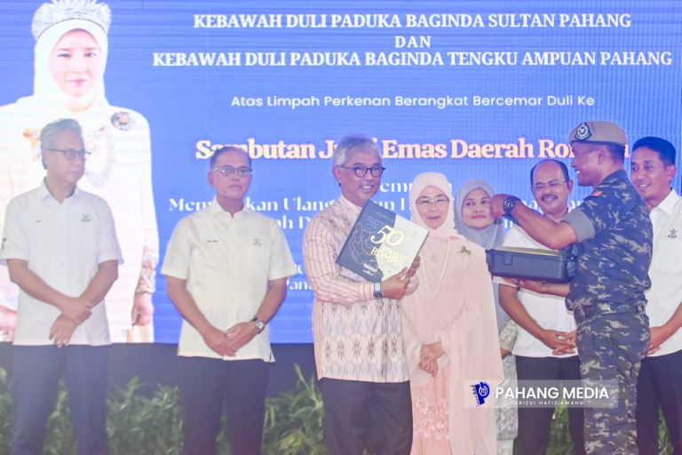 Sultan Pahang berkenan sempurnakan perasmian Jubli Emas Rompin