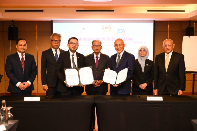 MoU ECERDC-TGAS perkukuh usaha tarik pelaburan ke Tanjung Agas