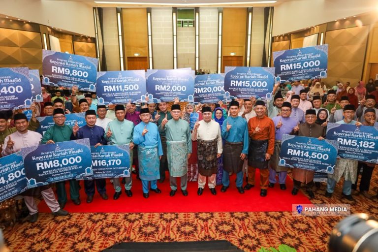 Koperasi masjid Pahang bakal terima peruntukan RM1 juta